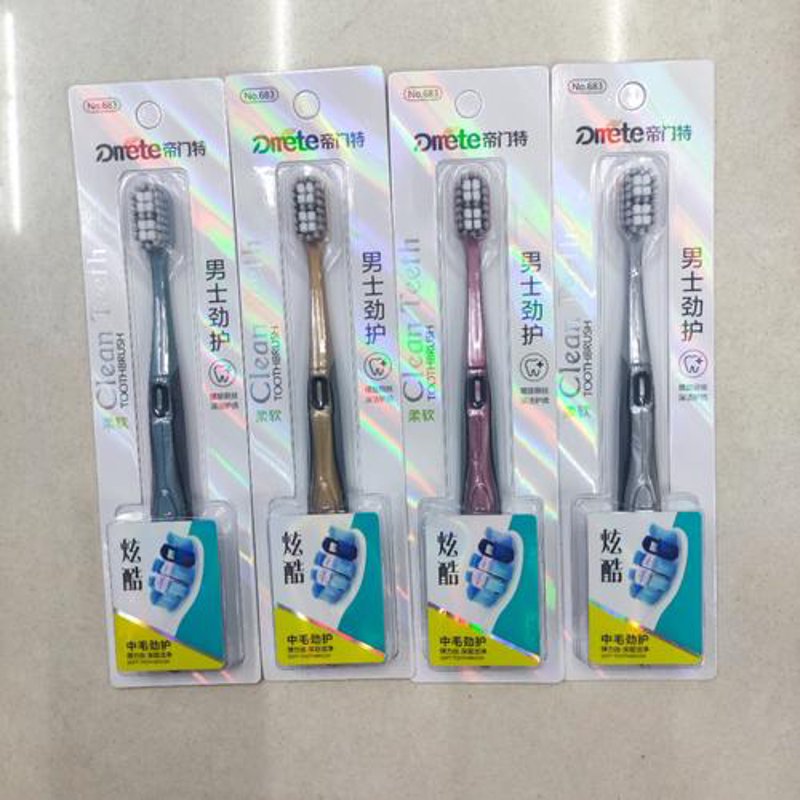 供应商入驻